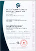 China WenYI Electronics Electronics Co.,Ltd zertifizierungen